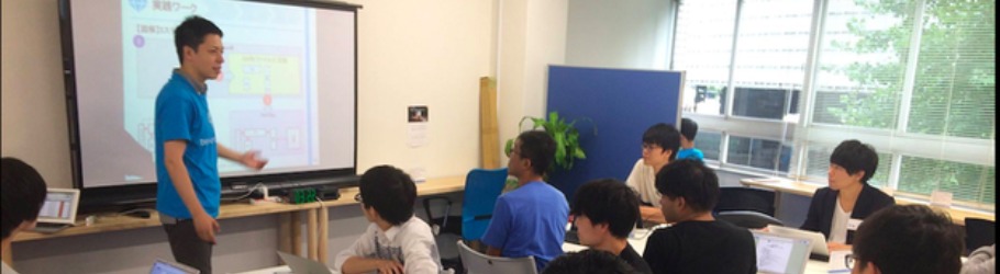 【受講生2,000人超】3時間でアプリ公開！ゼロからのプログラミングRails講座（会場払い）