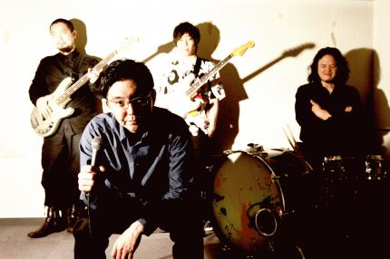 ZAZENBOYS