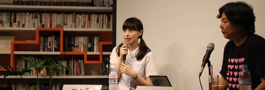 Event is FINISHED 【大森望のSF喫茶 #15】大森望... 【大森望のSF喫茶