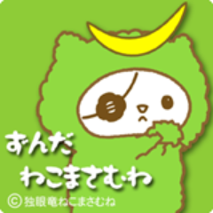 show_ya954rr