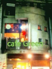 cafegreenkyoto
