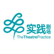 The Theatre Practice