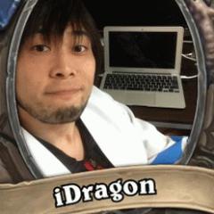 IM_iDragon