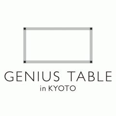 GENIUS TABLE in KYOTO~THE京都な場所、THE京都なランチ、そして超少人数型国際交流~