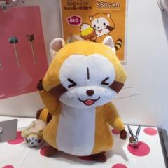 たわしおじさん所沢愛S