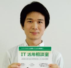 渡辺