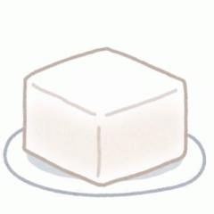 とうふ