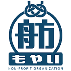 認定NPO法人自立生活サポートセンター・もやい
