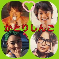 haatan26