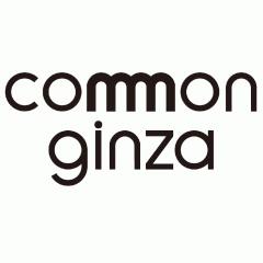 common ginza事務局