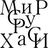 mihcra