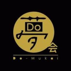 Do夢
