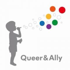 Queer&Ally