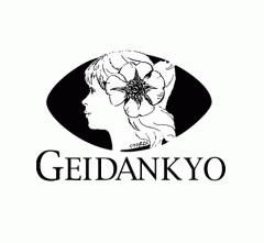 芸団協 (GEIDANKYO)
