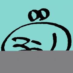 るぅの