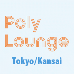 poly_lounge