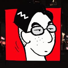ishiduka
