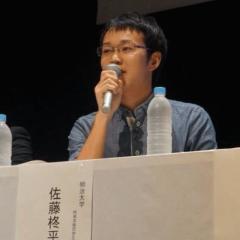Syuhei Sato