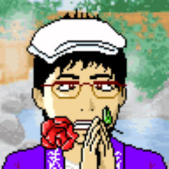 おーぬま