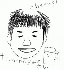 tanimiyan