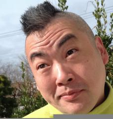 田中洋一郎