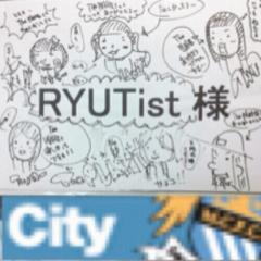 yuuichi_foot