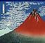 ミイル 高階 匡史