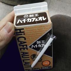 bansai719akabe